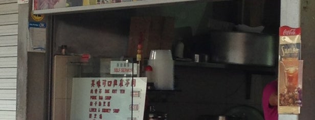 Han Jia Bak Kut Teh & Pork leg 韩家肉骨茶 is one of 肉骨茶.