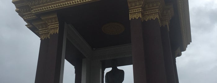 King Norodom Sihanouk Memorial | អនុស្សាវរីយ៍ព្រះបរមរតនកោដ្ឋ is one of Phnom Phen.