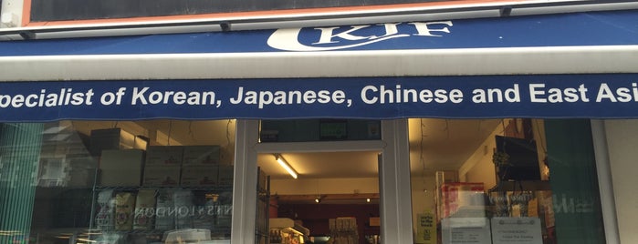 Cardiff Korean & Japanese Food is one of Cardiff.
