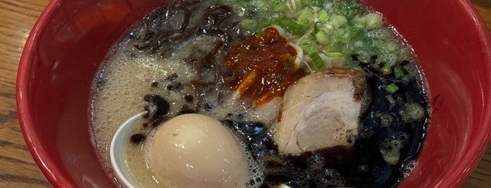 Ippudo London is one of Natalie’s Liked Places.