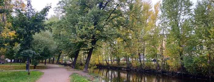 Камский сад is one of Gardens & parks of Sankt-Petersburg.