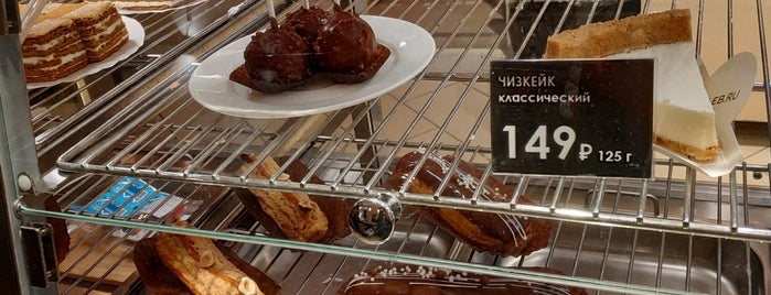 Хлебник is one of Посещённые кафе и рестораны Санкт-Петербурга.