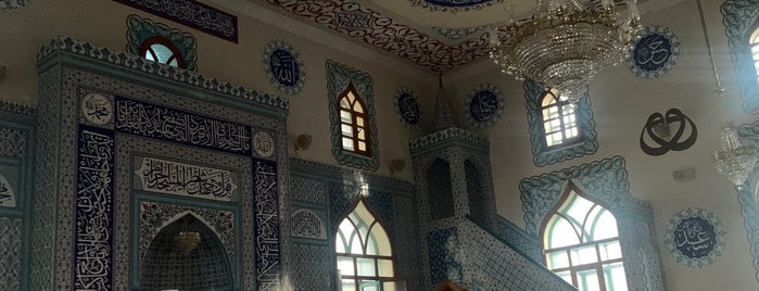 Dörtyol Camii is one of Konya Meram Mescit ve Camileri.