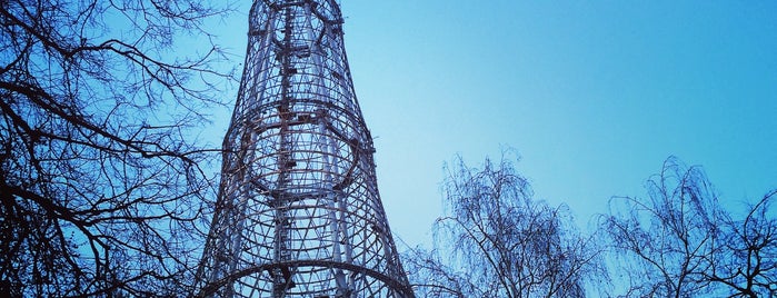 Shukhov Radio Tower is one of Памятники и скульптуры Москвы.