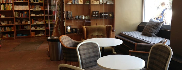 Coffee Inn is one of FGhf'ın Beğendiği Mekanlar.