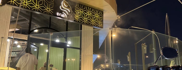 S Cafe is one of Riyadh new list.