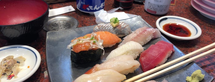 Gatten Sushi is one of Favorite Food.