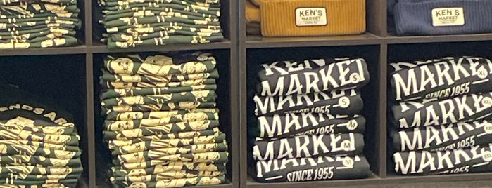 Ken's Market is one of Edits.