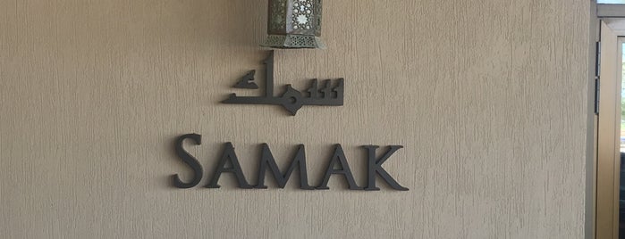 Samaak is one of 12 trip.