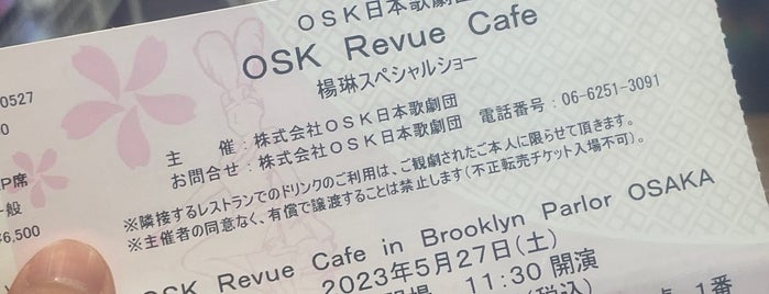 Brooklyn Parlor Osaka is one of Potential Work Spots: Osaka.