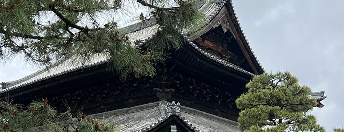 Kennin-ji is one of 寺社朱印帳(西日本）.