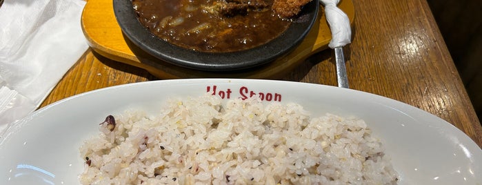 Hot Spoon is one of カレー.