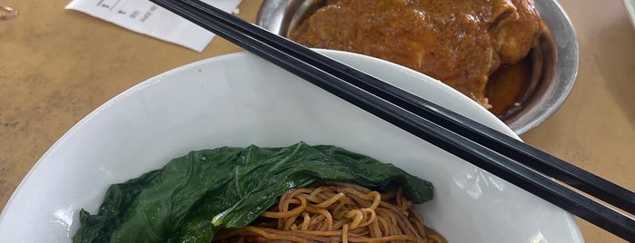 Pun Chun Noodle House (品珍) is one of Noodle 面.