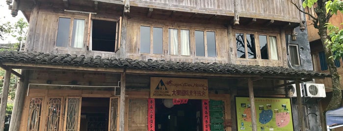 Dragon’s Den Youth Hostel is one of Exploring the South of China.