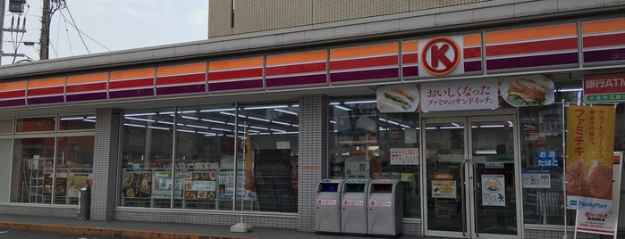 サークルK 横須賀町店 is one of 知多半島内の各種コンビニエンスストア.