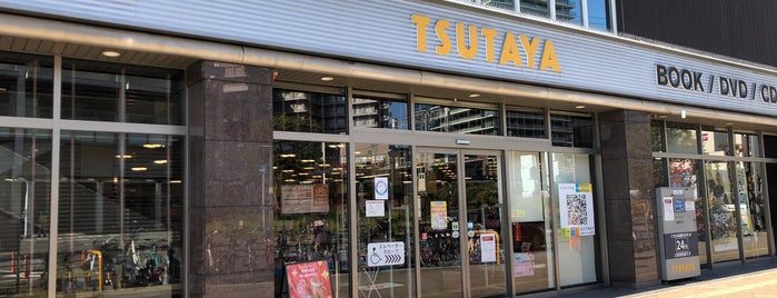 TSUTAYA is one of 行きつけのスポット.