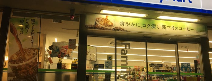 ファミリーマート富の原店 is one of 修正用（大村）.