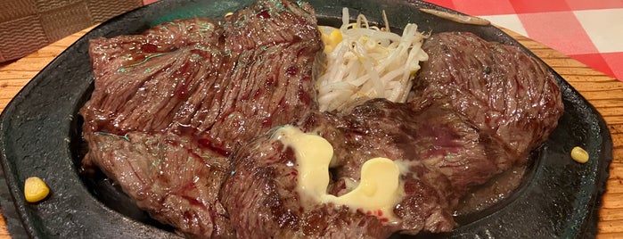 Steakhouse Texas is one of 肉.