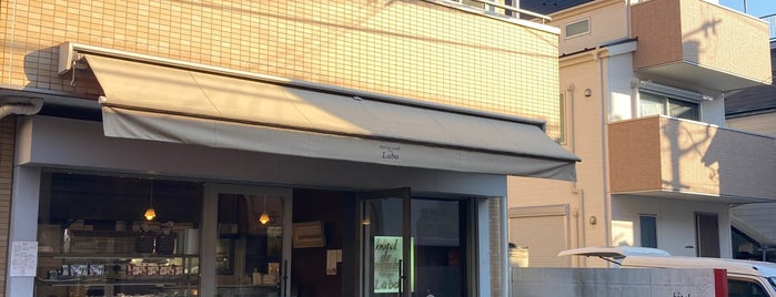 Hôtel de Suzuki Labo is one of 行ったお店.