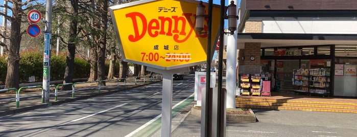Denny's is one of Must-visit Food in 世田谷区.