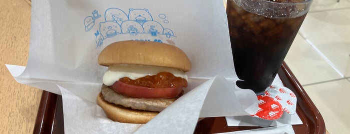 MOS Burger is one of MOS BURGER in Tokyo.