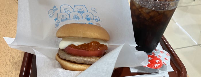 MOS Burger is one of ハンバーガー 行きたい.