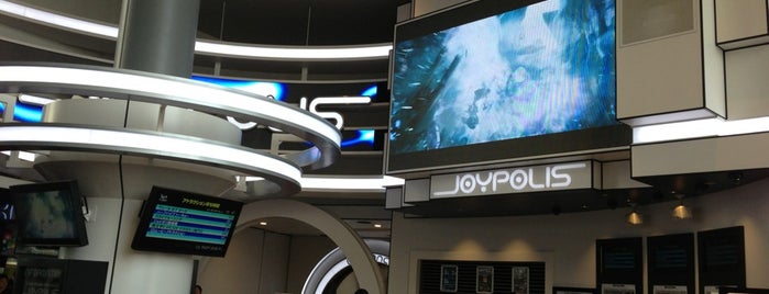 Tokyo Joypolis is one of Japan 2013.