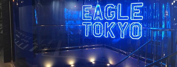 Eagle Tokyo Blue is one of Favorite Tokyo Haunts.