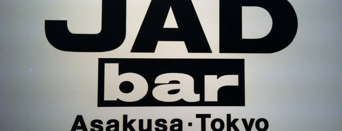 JADbar is one of 🍻褌で飲めるゲイバー💪.