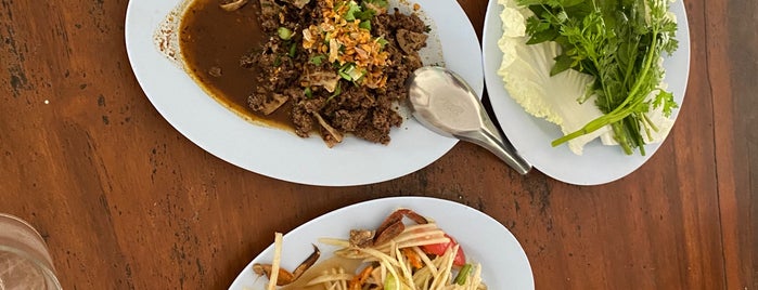 Larb Gai Pa Mai is one of Chiangmai Taste.