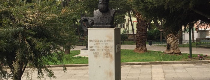 Μνημείο Στρατηγού Ναπολέοντος Ζέρβα is one of Ambelokipi.