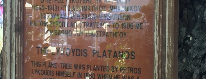 Πλατεία Τριών Ναυάρχων is one of Anonymous,'ın Beğendiği Mekanlar.