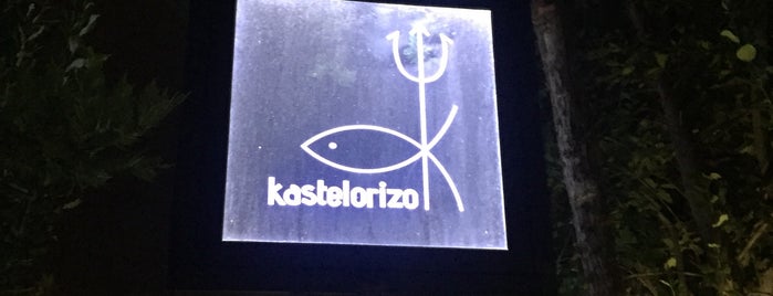 Kastelorizo is one of athens food.