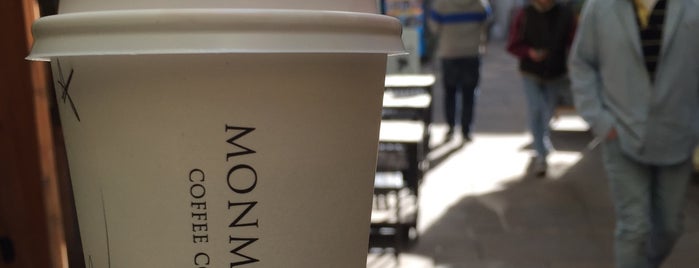 Monmouth Coffee Company is one of Posti che sono piaciuti a Dana.