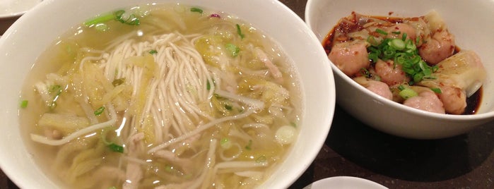 Din Tai Fung 鼎泰豐 is one of Delicious places.