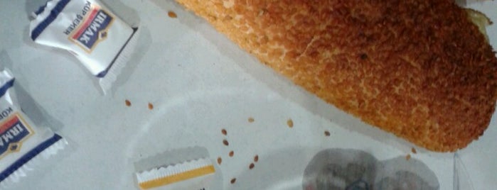 Çıtır Simit Sarayı is one of İsmailさんの保存済みスポット.