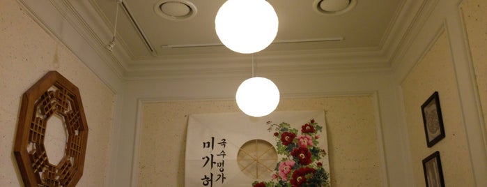미가현 국수명가 is one of Food&Bar.