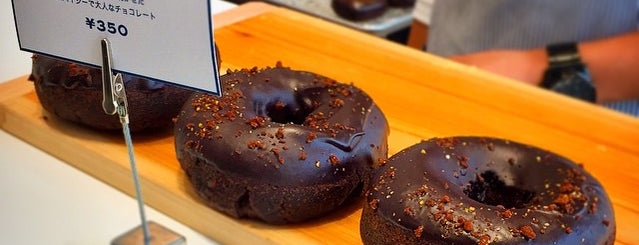 Camden's Blue Star Donuts is one of VENUES of the FIRST store.