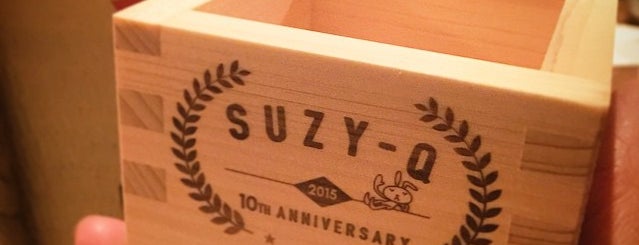 Suzy-Q is one of 新宿ゴールデン街 #1.