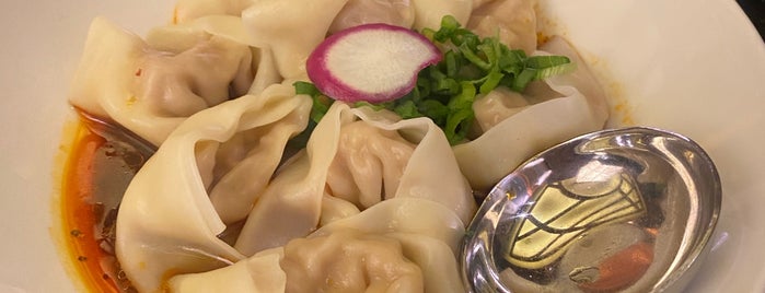 Din Tai Fung 鼎泰豐 is one of bay area eats.