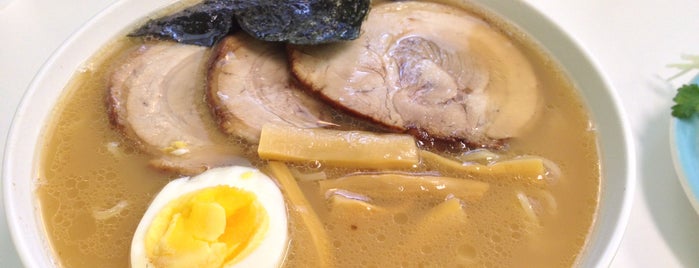 Sozai Banzai is one of Chicago Ramen.