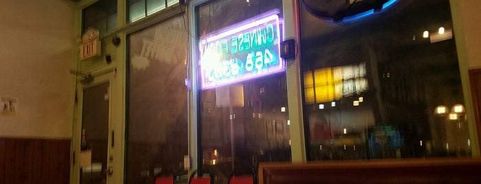 Beijing Restaurant is one of Davidさんのお気に入りスポット.