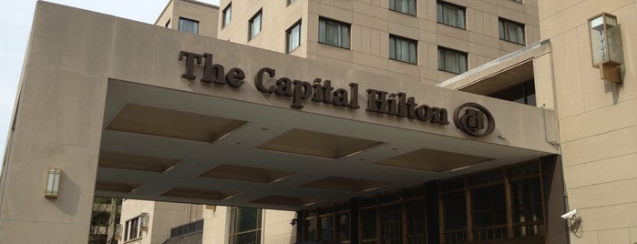 The Capital Hilton is one of Rozanneさんのお気に入りスポット.