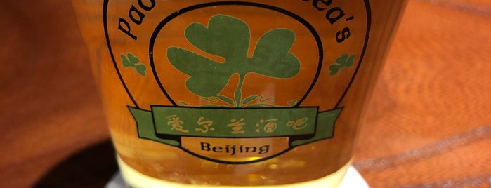 Paddy O'Shea's is one of Beijing List.