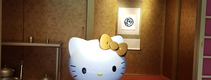 Hello Kitty Tea House is one of Japan.