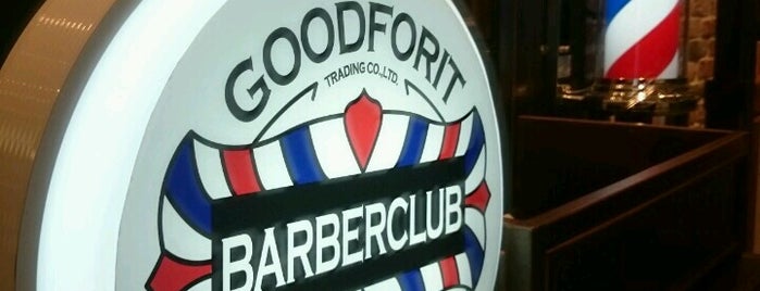 The Goodforit Barber Club 台中新光店 is one of TC：Shop & Wine.