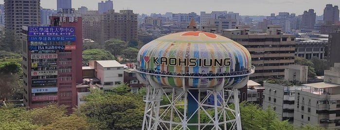 Kaohsiung City is one of Lieux qui ont plu à モリチャン.