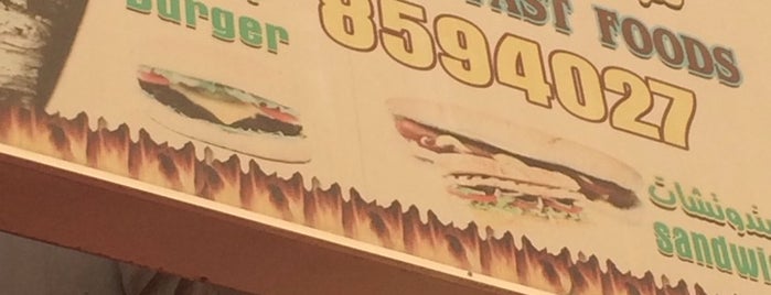 Azwad Fast Food is one of Yazeed : понравившиеся места.