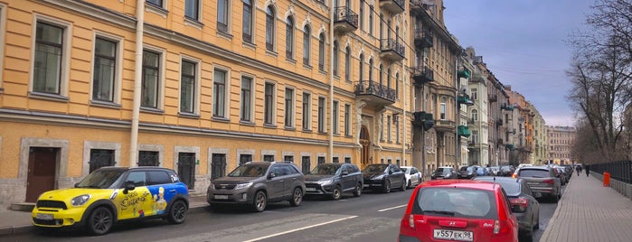 Таврическая улица is one of Улицы Санкт-Петербурга.