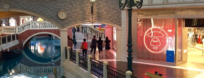 The Venetian Macao is one of China.